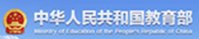 研究生院（含学位评定委员会办公室）