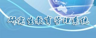 [详细信息]